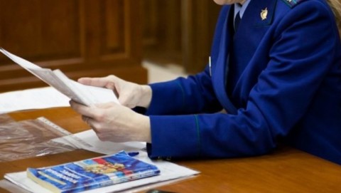 По материалам проверки прокуратуры Брейтовского района возбуждено уголовное дело о невыплате заработной платы на сумму свыше 4 млн рублей